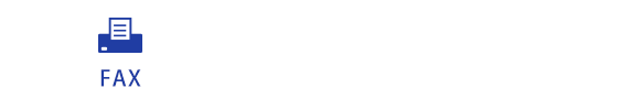 FAX番号	082-843-1899